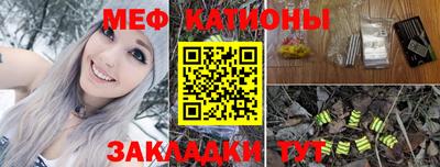 винт Бугуруслан