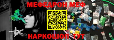 мдпв Бузулук