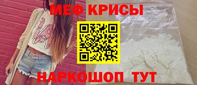 мдпв Бузулук