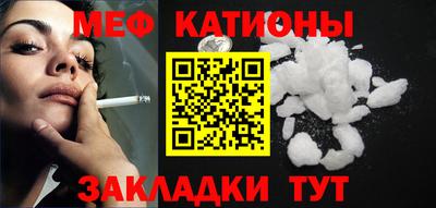мдпв Бузулук