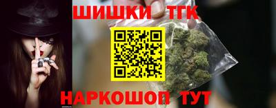винт Бугуруслан