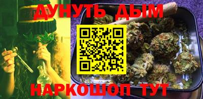 прущая мука Будённовск