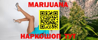 прущая мука Будённовск
