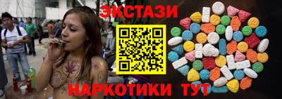 прущая мука Будённовск