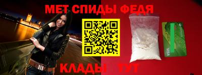 мдпв Бузулук